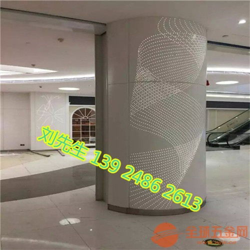 外墙4D木纹铝板 定制外立面铝单板 高端外立面铝单板